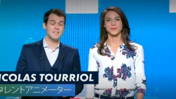 The shirt with flowers to Marina Lorenzo in J+1