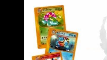 Mapa de Florizarre visto en Culture Point en Pokémon (Linksthesun)