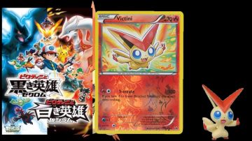 Mapa de Victini visto en Point Culture en Pokémon 2 (Linksthesun)