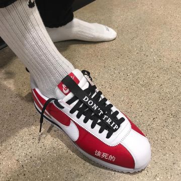 Sneakers Nike Cortez Kenny II "Don't Trip" by Kendrick Lamar on his account Instagram