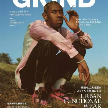 Sneakers Nike Air Max 180 x comme des Garcons CDG Tyler The Creator on the cover of GRIND