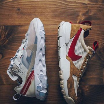 The Nike Mars Yard 2.0 brown and red on the account Instagram @lesitedelasneaker