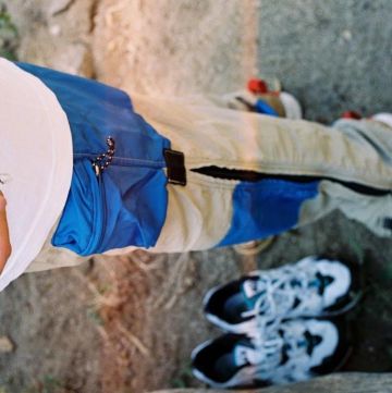 sneakers nike air max 96 II views on the account Instagram of Sean Wotherspoon