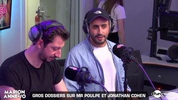 The Jacket Without Sleeve Acg Nike Worn By Jonathan Cohen In The