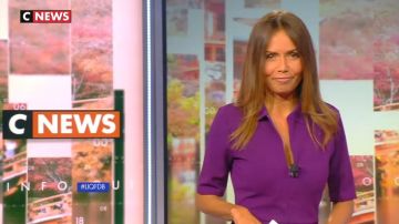 The combination of Karine Arsene in The Info that is good for the 29/09/2018