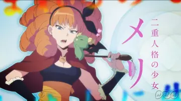 La perruque rousse de Mélie dans Radiant l'animé (2018)