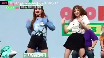 The sweatshirt Off White of Minnie in (G)-DLE (여자)아이들) Cover Dance @ Idol Room (EXO, 4minute, EXID, Hyuna & Pentagon)