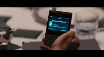 The Blackberry P'9981 Viktor Cherevin in" The Ryan Initiative