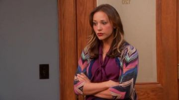 Anthropologie Seared Chevrons Cardigan worn by Ann Perkins (Rashida Jones) in Parks and Recreation (S05E18)