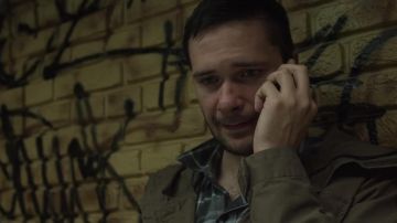 Military Jacket worn by Aaron Foster (Aleksander Ristic) in In This Gray Place
