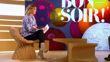 The ankle boots beige Isabel Ithurburu in Hello!