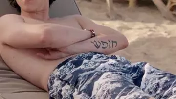 The short range pattern with a "Wave" of Gabriel (Arthur Legrand) in Tomorrow belongs to us (S01E523)