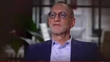 Glasses worn by Gary Wassner in the show Project Runway: Fashion Startup S01E02