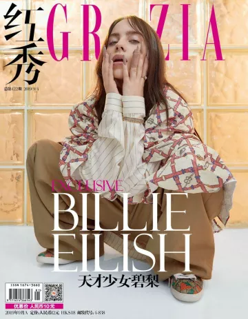  Gucci Oversize striped cotton shirt worn by Billie Eilish for Grazia 2019 Hong Kong Cover