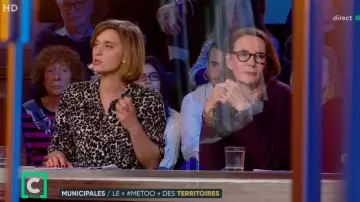 The shirt collar classic corduroy leopard print Black Camille Girerd in C Policy the 17.11.2019