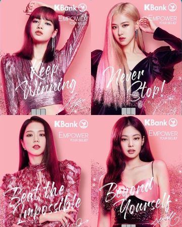 Le crop top rose métallique de Lisa sur le compte Instagram de @blackpinks