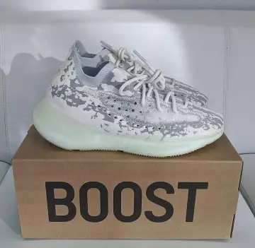 sur le compte Instagram de @yeezyboosts