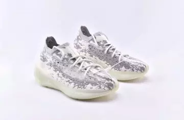 sur le compte Instagram de @yeezyboosts