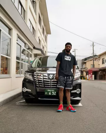 de Kyrie Irving sur le compte Instagram de @kyrieirving