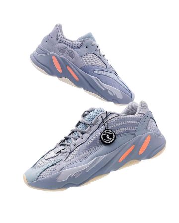 Adidas Yeezy Boost 700 V2 Inertia on the account Instagram of @pluggi_de