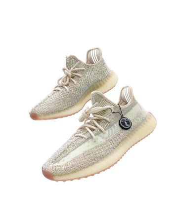 Adidas Yeezy Boost 350 V2 Citrin (Reflective) on the account Instagram of @pluggi_de