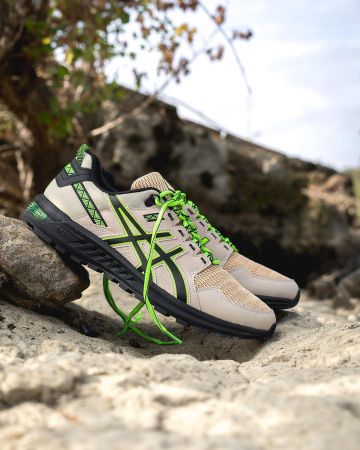 Asics gel lyte base camp sur le compte Instagram de @bisso97120