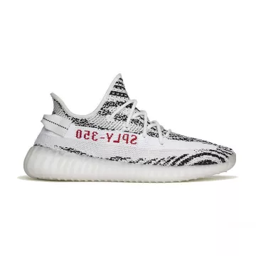 The pair of Yeezy Boost v2 Zebra on the account Instagram of @hypebeastkicks