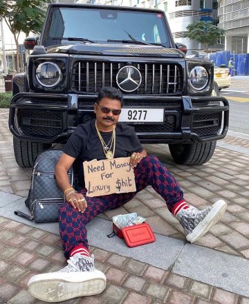Pantalones de jogging jacquard de GG Gucci en la cuenta de Instagram de @overgrailed