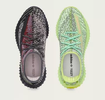 Adidas Yeezy Boost 350 V2 Yecheil (réfléchissante sur le compte Instagram de @sneaker.tag