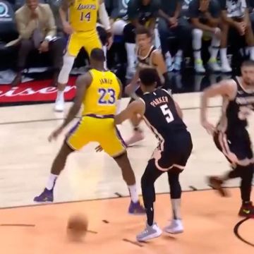 Jersey of LeBron James on the account Instagram of @lebron