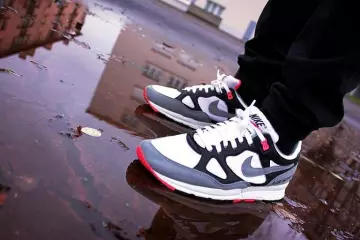 Air span II patta infrared sur le compte Instagram de @julien.custom31