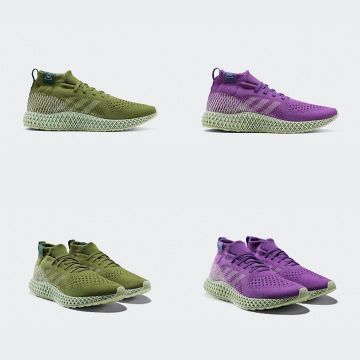 Adidas pw 4d by pharell williams en la cuenta de Instagram de @caminotv 