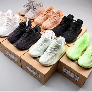 Adidas Yeezy Boost 350 V2 Hyperspace account on the Instagram of @yeezymafia_morocco