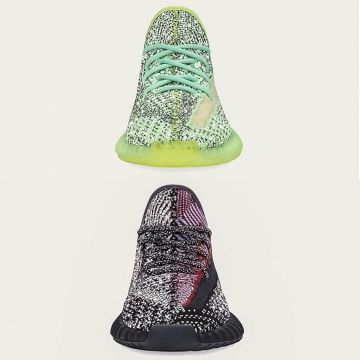Adidas Yeezy Boost 350 V2 Yeezreel (Non-Reflective) sur le compte Instagram de @yeezy.doha