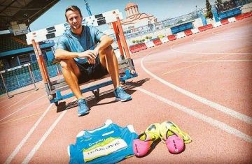 La élite de la supermosca Nike de Milan Trajkovic en la cuenta de Instagram de @milan110mh
