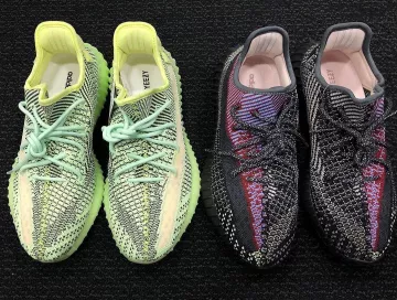 Adidas Yeezy Boost 350 V2 Yeezreel (Non-Reflective) sur le compte Instagram de @boostenemy
