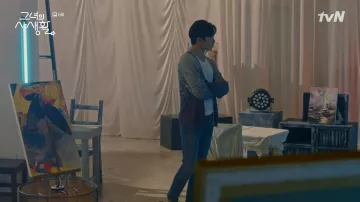 Om­bré But­ton Up Cardi­gan worn by Ryan (Kim Jae-wook) in Her Private Life Episode 6