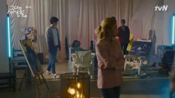 Asics Gel-PTG Sneak­er worn by Ryan (Kim Jae-wook) in Her Private Life 