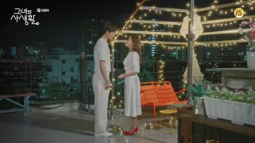 I Love Vivier Satin Pumps usado por Seong Deok-mi (Park Min-young) en Her Private Life Episodio 16