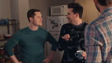 Stella McCartney Grey Leopard Sweater worn by David Rose (Daniel Levy) in Schitt's Creek (S06E06)