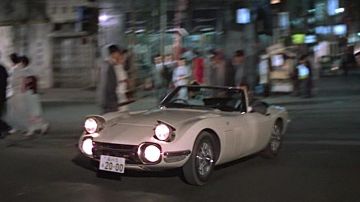 The Toyota 2000GT of Aki (Akiko Wakabayashi) and James Bond (Sean Connery) in You only live twice