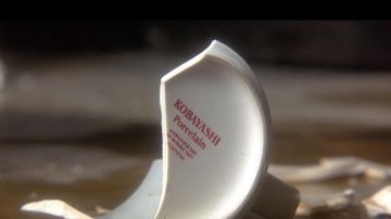 Le mug Kobayashi Porcelain de Usual Suspects