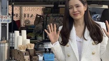 Tweed blazer of Yoon Se-Ri (Son Ye-jin) in Crash Landing on You (S01E12)