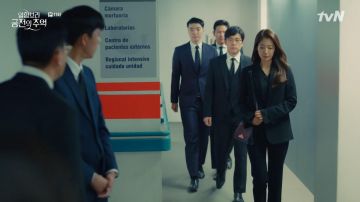 Suit Pants worn by Jung Hee Joo (Park Shin-hye) in Memories of the Alhambra Episode 11