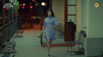 Blue Dress worn by Jung Hee Joo (Park Shin-hye) in Memories of the Alhambra Episode 6