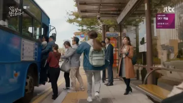 Zapatillas Fila White usadas por Gil Oh Sol (Kim Yoo-jung) en Clean with Passion for Now Episodio 1