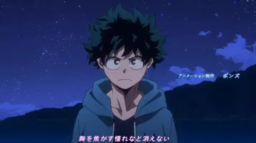 The jacket with short sleeves and hood of Izuku Midoriya (Daiki Yamashita) in My Hero Academia (Season 4)