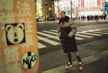 El par rojo Jordan 1 de Gregory van der Wiel en la cuenta de Instagram de @gregoryvanderwiel