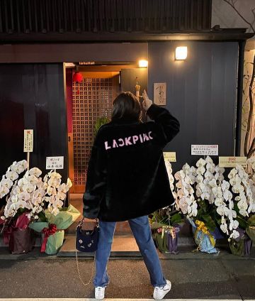 Continental 80 Baskets de Jennie Kim sur l'Instagram account @jennierubyjane