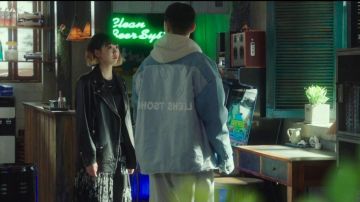 Black T-Shirt worn by Jo Yi Seo (Kim Da-mi) in Itaewon Class Season 1 Episode 9